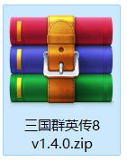 三国群英传81.4.0免费版下载-三国群英传81.4.0游戏免费版下载