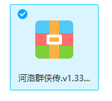 河洛群侠传1.33下载-河洛群侠传1.33免费免安装下载