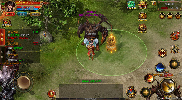 雷霆霸业手游官方网站（附攻略）下载-雷霆霸业手游官方网站单职业下载