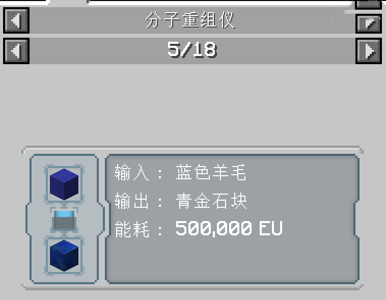 我的世界电脑移植版下载-我的世界电脑移植版boat下载