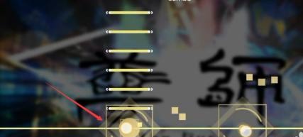 phigros1.6.5下载-phigros1.6.5官网版下载