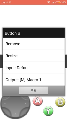 传说之下三重审判内置菜单下载-传说之下三重审判内置菜单手机版下载