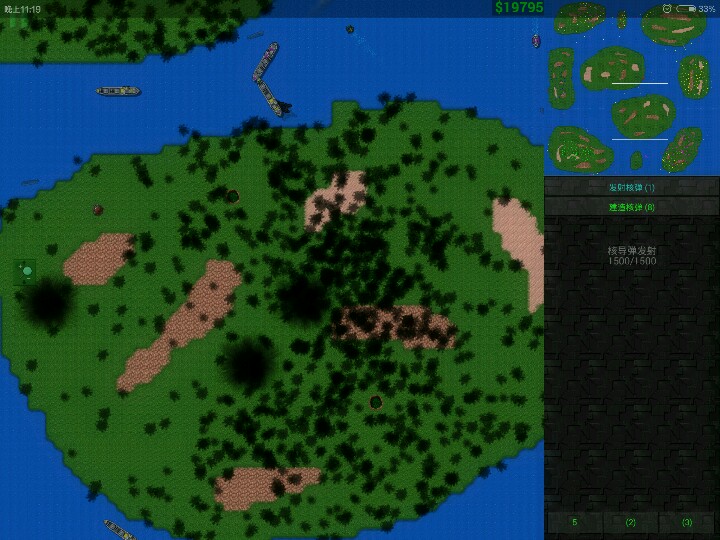 铁锈战争mod大全整合包下载-铁锈战争mod大全整合包文件下载