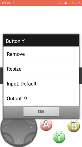 传说之下三重审判内置菜单下载-传说之下三重审判内置菜单手机版下载