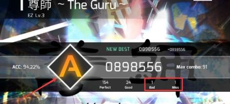 phigros1.6.5下载-phigros1.6.5官网版下载