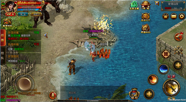 雷霆霸业手游官方网站（附攻略）下载-雷霆霸业手游官方网站单职业下载