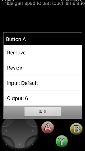 传说之下三重审判内置菜单下载-传说之下三重审判内置菜单手机版下载