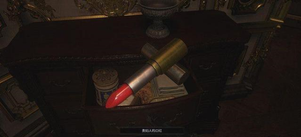 生化危机8村庄豪华版下载-生化危机8村庄豪华版