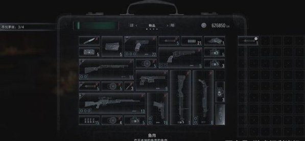 生化危机8村庄豪华版下载-生化危机8村庄豪华版