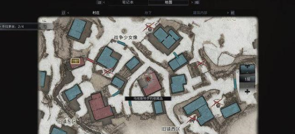 生化危机8村庄豪华版下载-生化危机8村庄豪华版