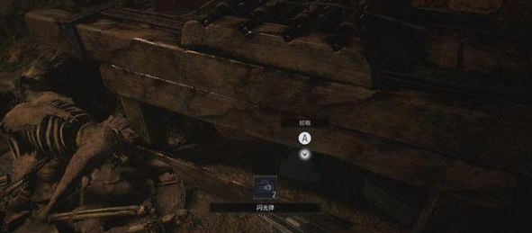 生化危机8村庄豪华版下载-生化危机8村庄豪华版