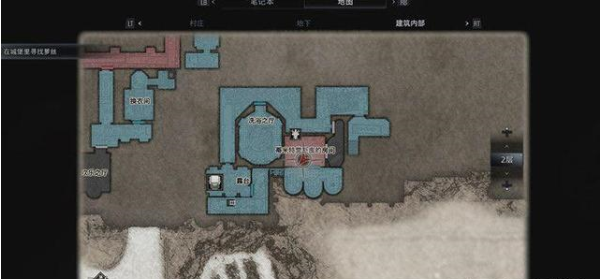 生化危机8村庄豪华版下载-生化危机8村庄豪华版