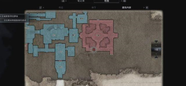 生化危机8村庄豪华版下载-生化危机8村庄豪华版