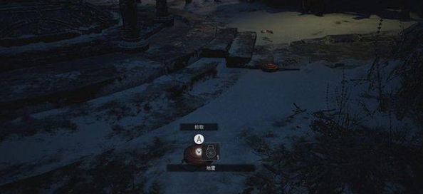 生化危机8村庄豪华版下载-生化危机8村庄豪华版