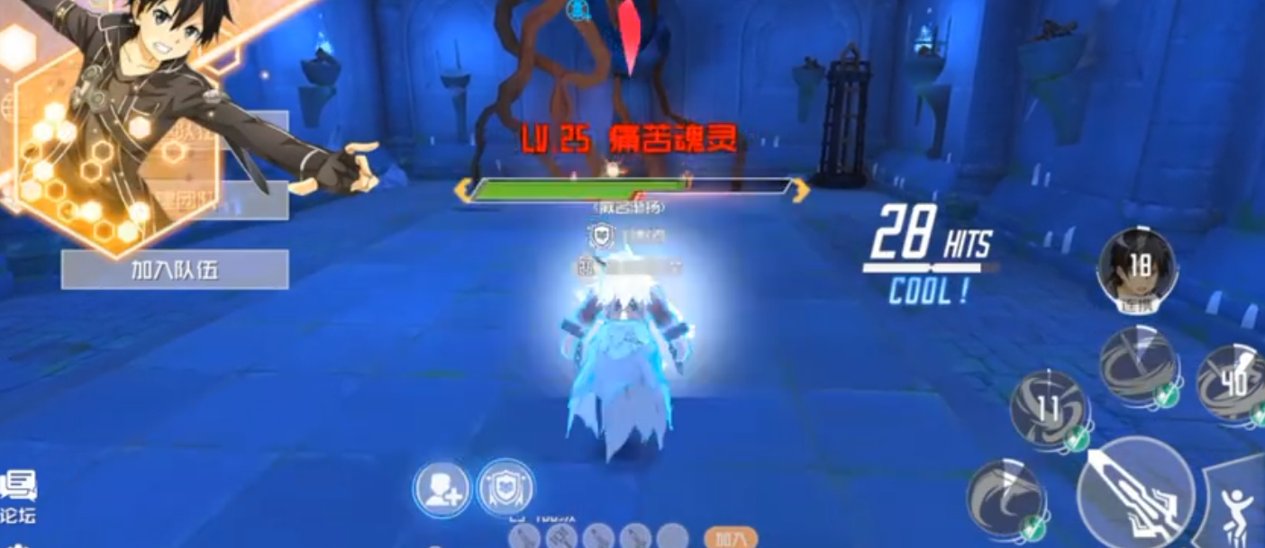 刀剑神域黑衣剑士王牌官网版下载-刀剑神域黑衣剑士王牌官网版新区下载