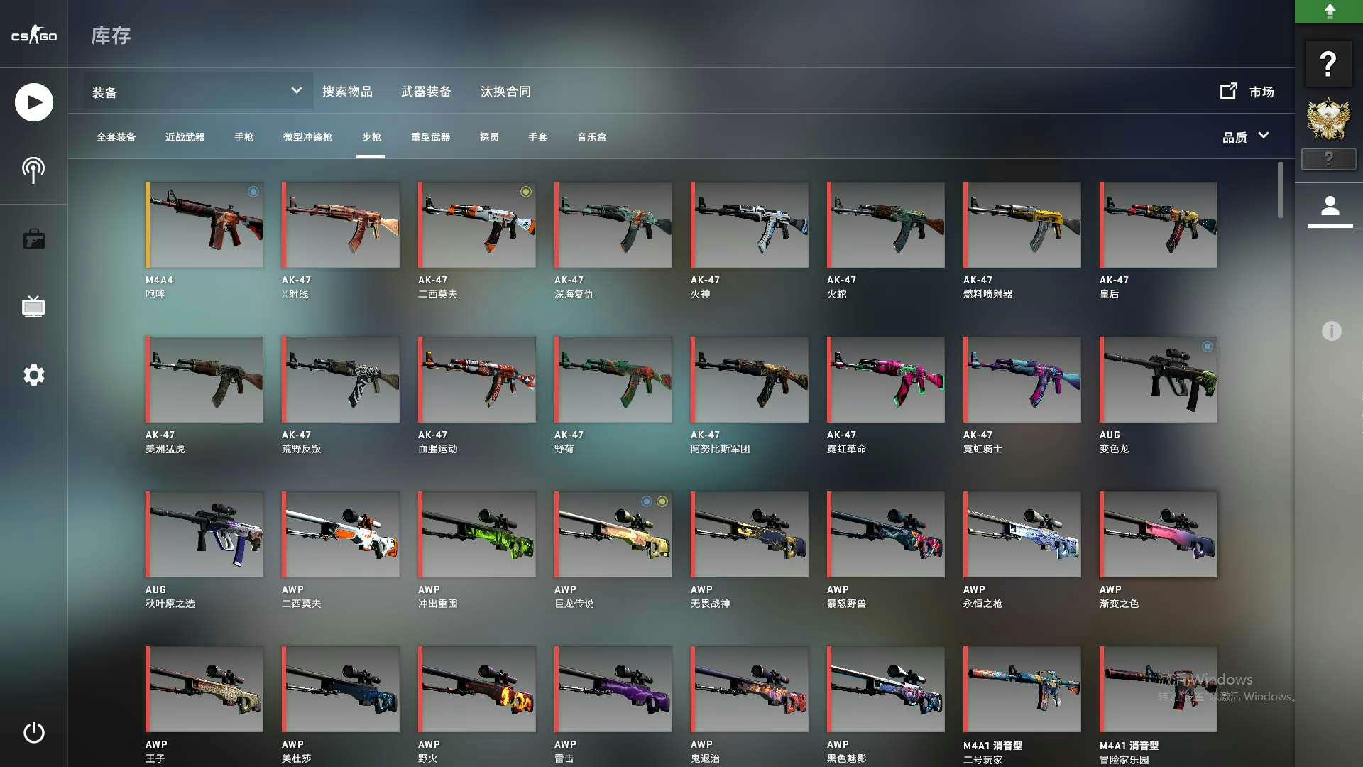 CSGO少女前线MOD单机版下载-CSGO少女前线MOD单机破解版下载