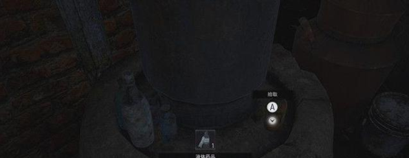 生化危机8村庄豪华版下载-生化危机8村庄豪华版