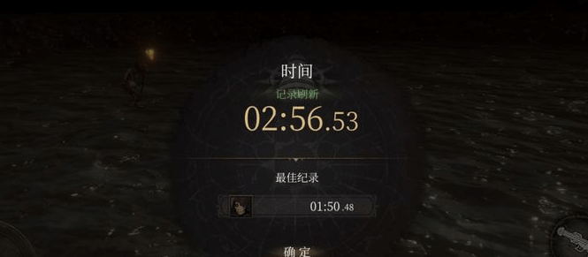 帕斯卡契约赫吉下载-帕斯卡契约赫吉（加点攻略）下载