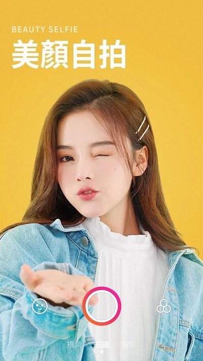 美易照片编辑器下载-美易照片编辑器破解版下载