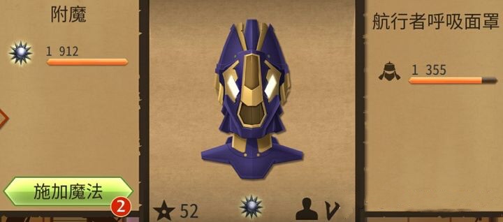 暗影格斗2魔改版本下载-暗影格斗2魔改破解版下载