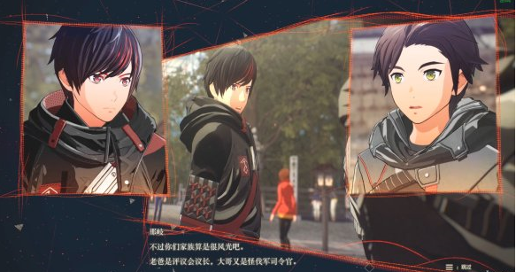 绯红结系游戏下载-绯红结系正式版下载