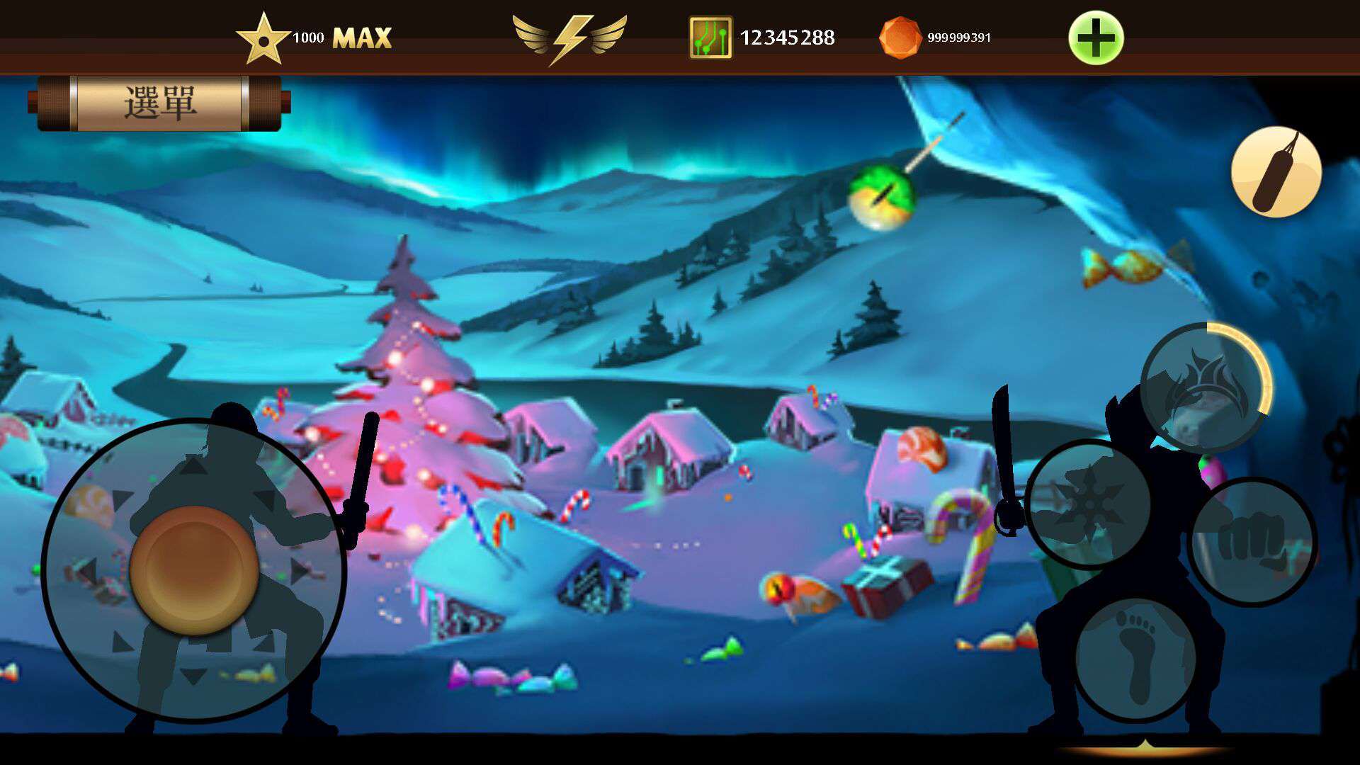 暗影格斗2魔改版本下载-暗影格斗2魔改破解版下载