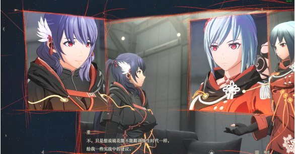 绯红结系游戏下载-绯红结系正式版下载