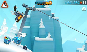 滑雪大冒险2免费版安卓下载-滑雪大冒险2免费解锁地图下载