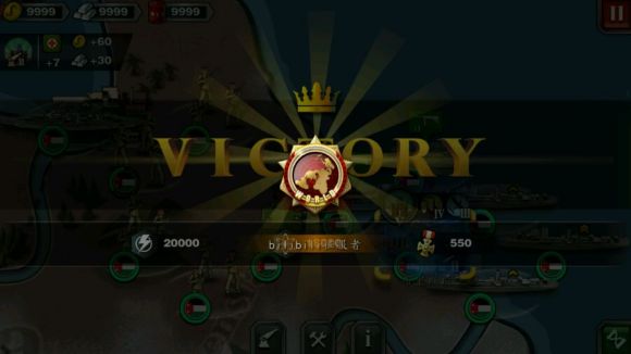 世界征服者3次元破壁人破解版下载-世界征服者3次元破壁人5幻梦之沫mod最新版本下载