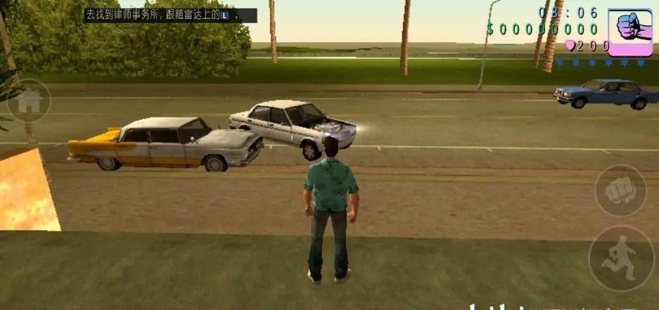 侠盗猎车手罪恶都市原版破解版下载-侠盗猎车手罪恶都市原版破解版下载