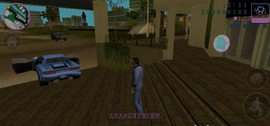 侠盗猎车手罪恶都市原版破解版下载-侠盗猎车手罪恶都市原版破解版下载