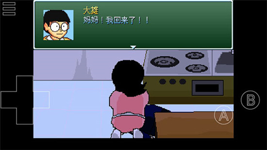 野比大雄的生化危机无理改造版1下载-野比大雄的生化危机无理改造版1手机版下载