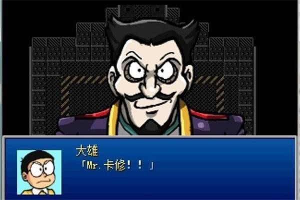 野比大雄的生化危机2攻略野比大雄的生化危机2保险箱密码4位数密码