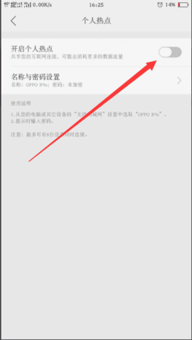铁锈战争莱顿科技mod最新版下载-铁锈战争莱顿科技mod最新版最终版下载