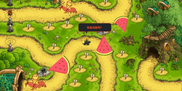 王国保卫战复仇1.9.8破解版下载-王国保卫战复仇1.9.8英雄全解锁破解版下载