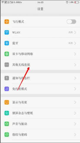 铁锈战争莱顿科技mod最新版下载-铁锈战争莱顿科技mod最新版最终版下载
