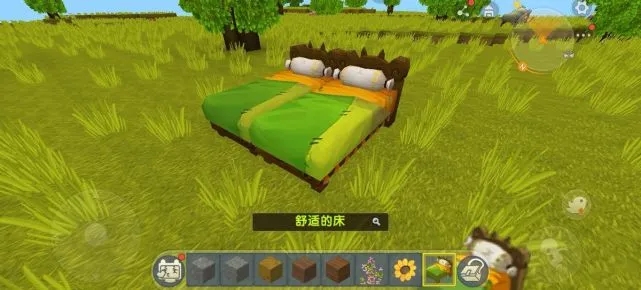 迷你世界真正的迷你币破解版2021-迷你世界真正的迷你币破解版新版下载