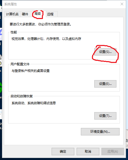 古剑奇谭3免激活版下载-古剑奇谭3免激活破解版下载