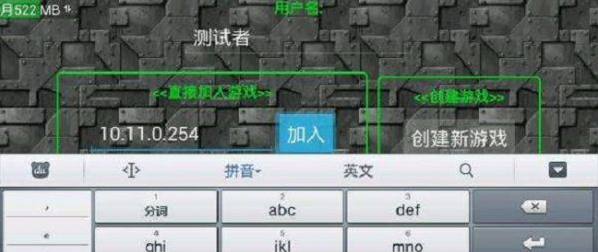 铁锈战争莱顿科技1.14版下载-铁锈战争莱顿科技mod版下载v1.14破解版