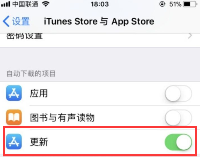 光遇国际服测试服下载安卓-sky光遇国际服测试版更新下载