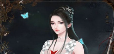 仙剑3d仙侠手游下载-仙剑3d仙侠手游官网版下载