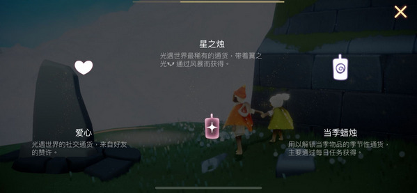 天尚网