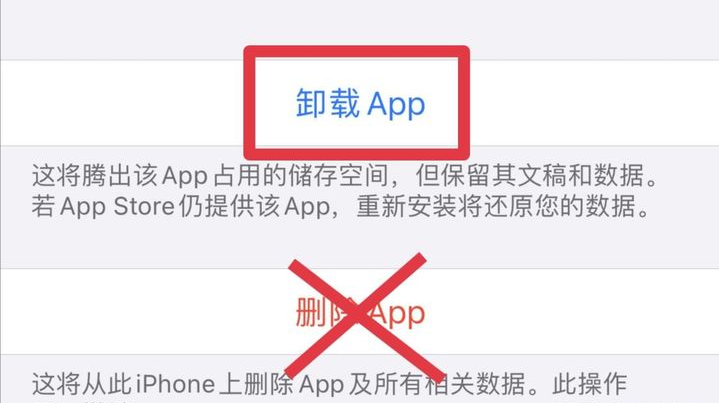 光遇国际服测试服下载安卓-sky光遇国际服测试版更新下载