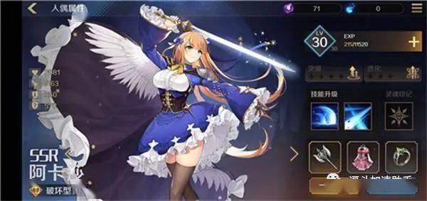 复苏的魔女wiki官方版（送兑换码）下载-复苏的魔女wiki官方版最新下载