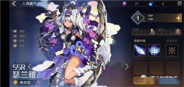 复苏的魔女wiki官方版（送兑换码）下载-复苏的魔女wiki官方版最新下载