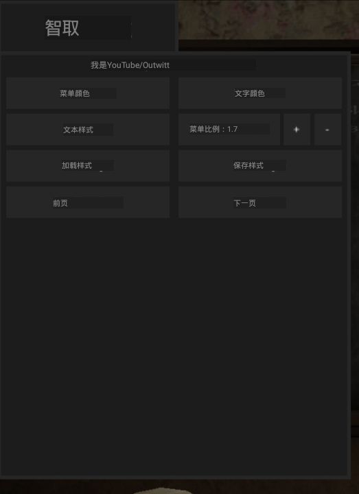 邪恶修女变成修女版本下载-邪恶修女变成修女模组安卓版下载