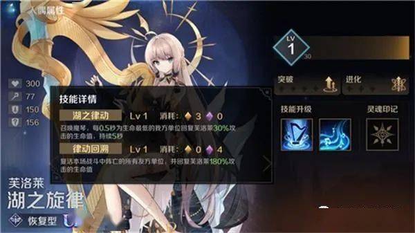 复苏的魔女wiki官方版（送兑换码）下载-复苏的魔女wiki官方版最新下载