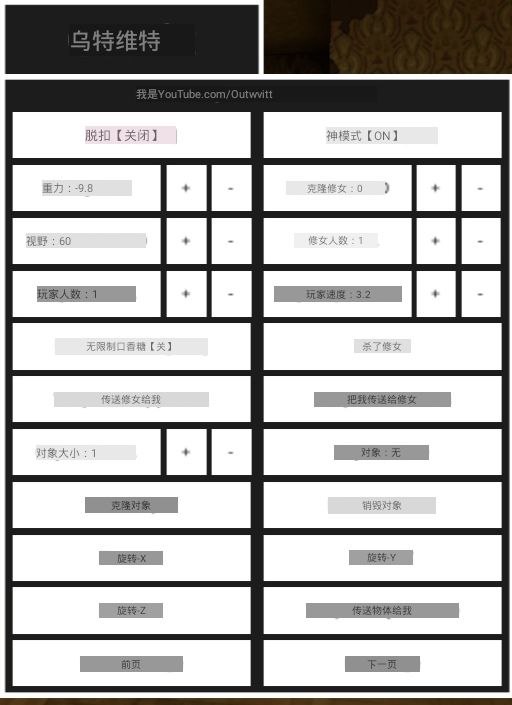 邪恶修女变成修女版本下载-邪恶修女变成修女模组安卓版下载