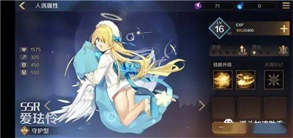 复苏的魔女wiki官方版（送兑换码）下载-复苏的魔女wiki官方版最新下载