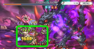 公主连结Re:Dive游戏正版下载-公主连结Re:Dive游戏正版官网版下载